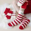 Socks Australian Fleece Season Fleece Thickened Thermal Home Floor Sleeping Socks Red Striped Medium Tube Socks