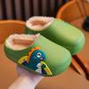 Children's Cotton Slippers In Winter, Indoor Anti Slip and Warm, Waterproof and Soft Soled for Boys and Girls, Home Furnishings, Wearing Cotton Shoes