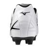Mizuno Monarcida NEO 3 SELECT soccer club 3E cleats, football, wide, lightweight, white/black, 25.5 cm,