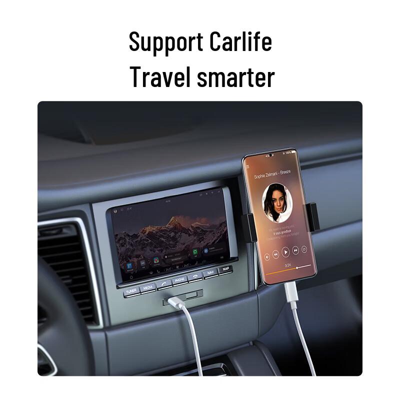 Kevo USB-C zu USB-C PD Schnellladekabel