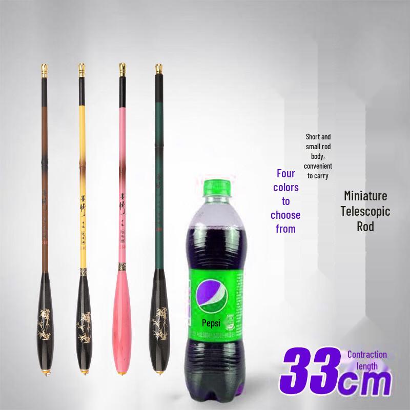 Fulade Portable Kids Fishing Rod