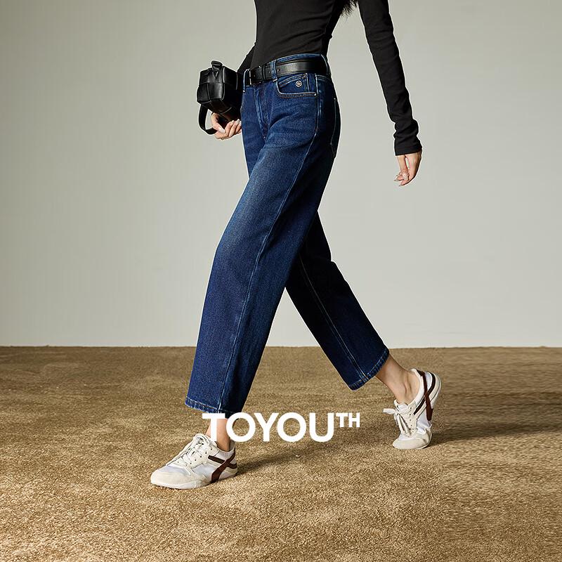 

Женские джинсы Chuyu из эластичной лайкры, укороченные, прямого кроя, маленького размера 26