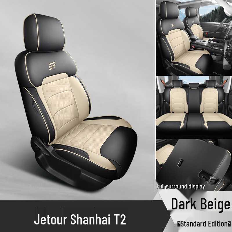 26-Model ShanHai T2 Perforated Leather Car Seat Cushion, All-Season Fit