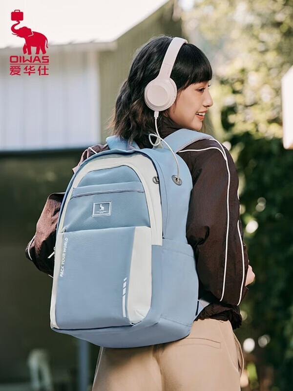 OIWAS Casual Large Capacity Backpack