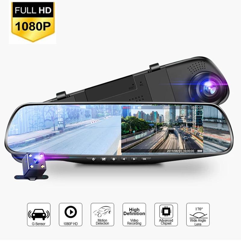Dual Lens 1080P Dash Cam with 4.19 Monitor for Front and Rear Recording