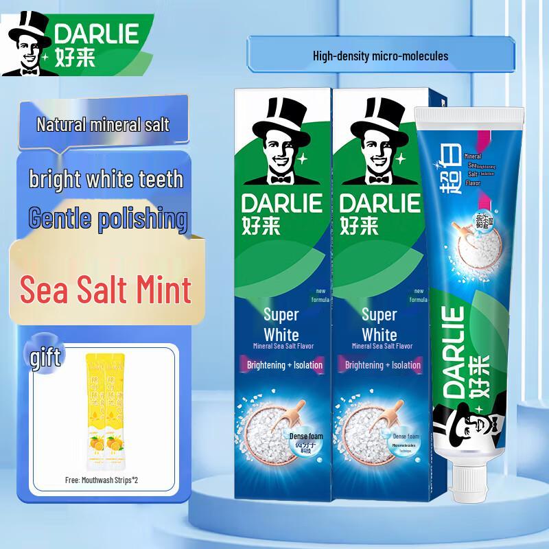 

Darlie Super White Mineral Salt Toothpaste