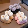 New children's cotton shoes winter stepping on shit feeling indoor and outdoor thickened warm medium and older children's baby cotton slippers