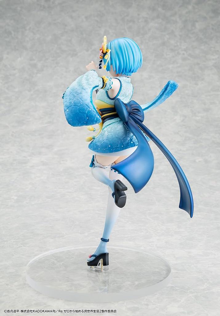 Kadokawa KDcolle Life In Another Rem Battle Attire Scale Plastic Figure [KADOKAWA] ReZERO -Starting World- Ver. 1/7 Pre-painted