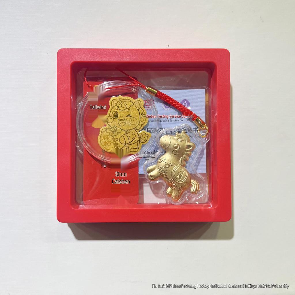 2026 Pure Gold 999 Year of the Horse Zodiac Pendant & Keychain with Little Horse Phone Sticker