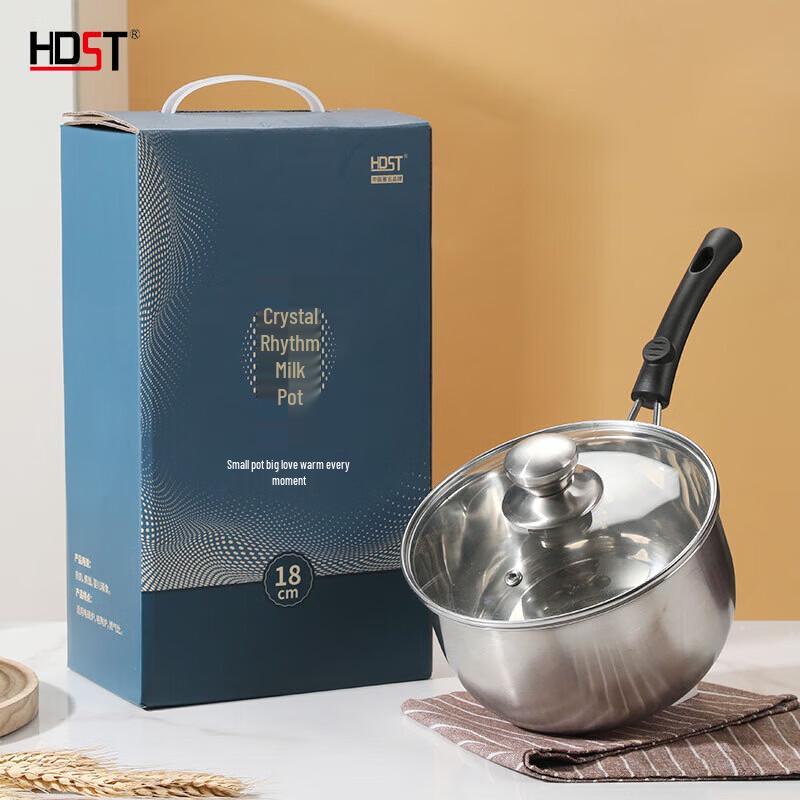 Stainless Steel Baby Food Milk Pot
