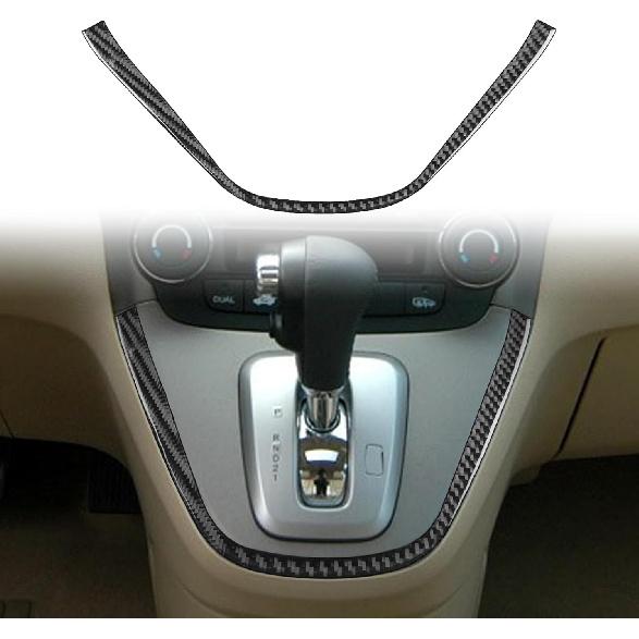 Carbon Fiber Center Console Car Gear Shift Panel Cover Carbon Fiber Sticker Car Interior Trim Compatible with Honda CR-V CRV 2007 2008 2009 2010 2011