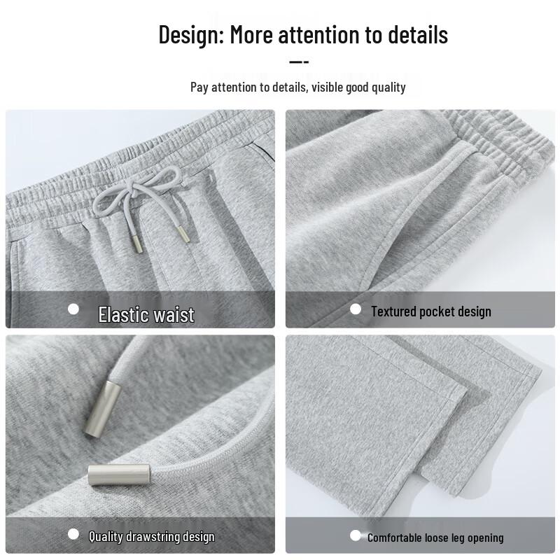 Mark Fairwhale Men's Loose Straight Leg Casual Sport Pants