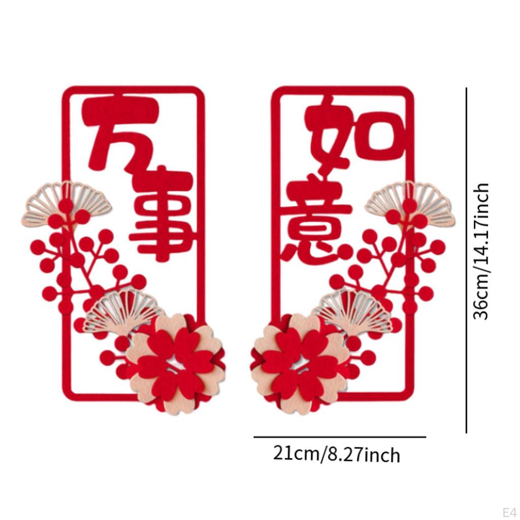1 Pair Chinese Year Couplets Door Sign Snake Ornament Hollow Window Sticker Decals Home