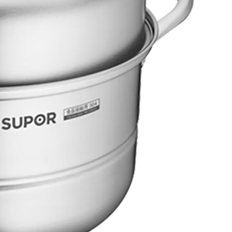 SUPOR Guter Helfer Edelstahl Doppelschicht-Dampfgarer