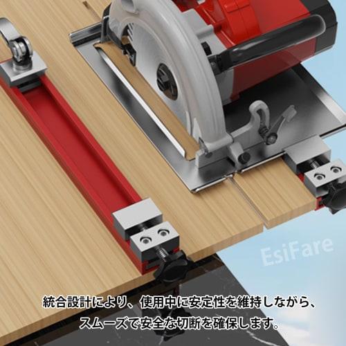EsiFare Circular Saw Guide, Adjustable Cutting Machine Base Guide, Electric Circular Saw Milling Positioning Clamp, Circular Saw Guide Rail Quick Posi