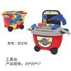 Play House Kitchen Cutlery Ice Cream, Cheche Le, Girl Dresser Doctor Tools Trolley Set Toys