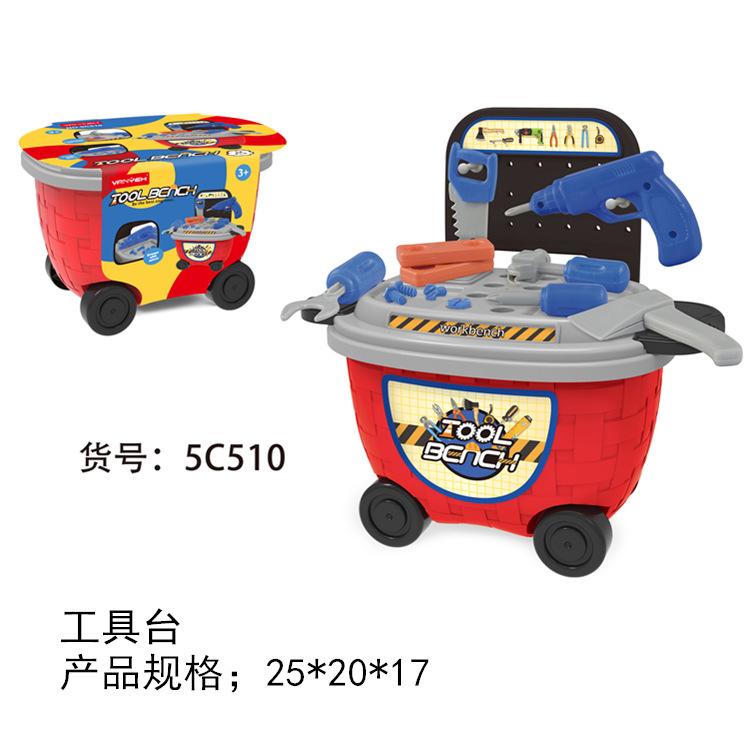 Play House Kitchen Cutlery Ice Cream, Cheche Le, Girl Dresser Doctor Tools Trolley Set Toys