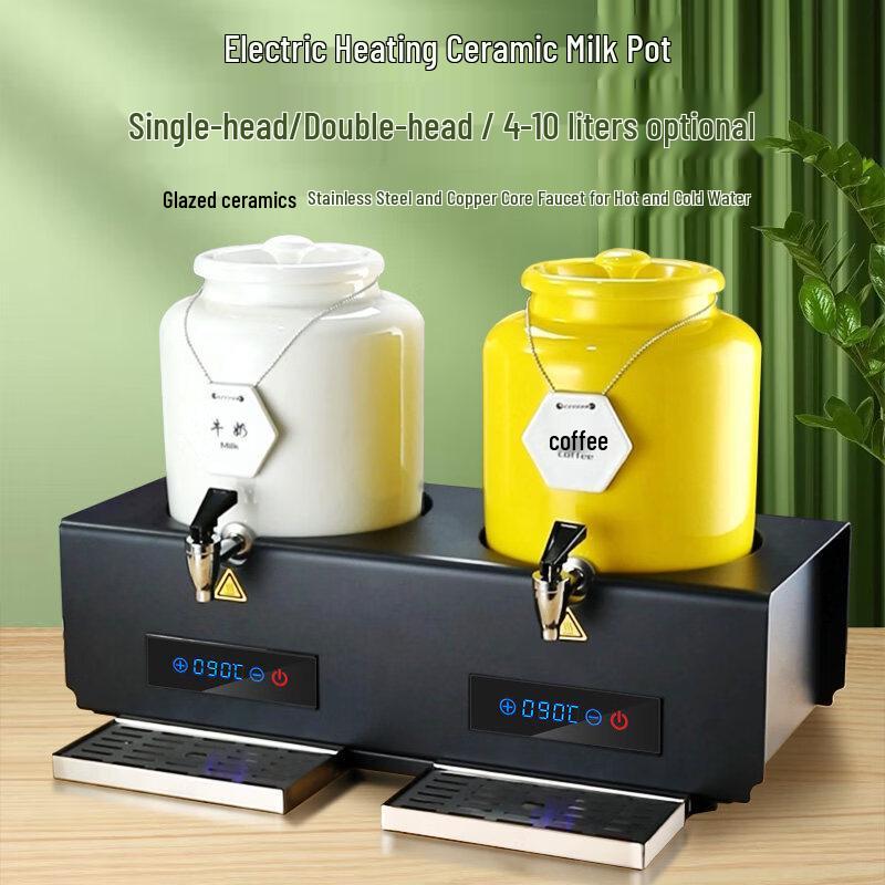 JPHZNB 20L Commercial Electric Ceramic Food Warmer