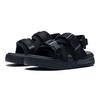 Li Ning Coca Sports Sandals Kids Sandals Black YKUS010-3