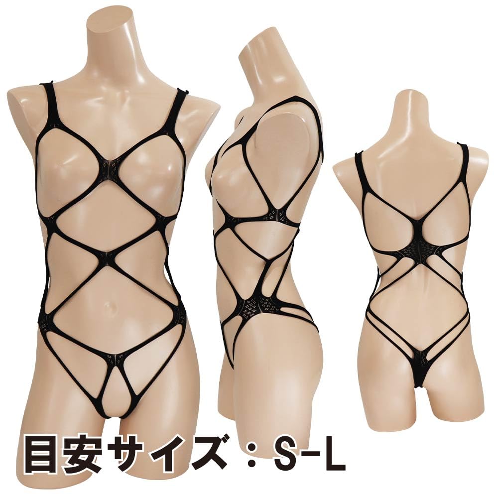 Bondage Exposure Clothing Outdoor Exposure Clothing Costume Cosplay SM Open Bust Crotch Split Hole Free [Black Omen] (879-Pink, Size) bs701-f-879-pk