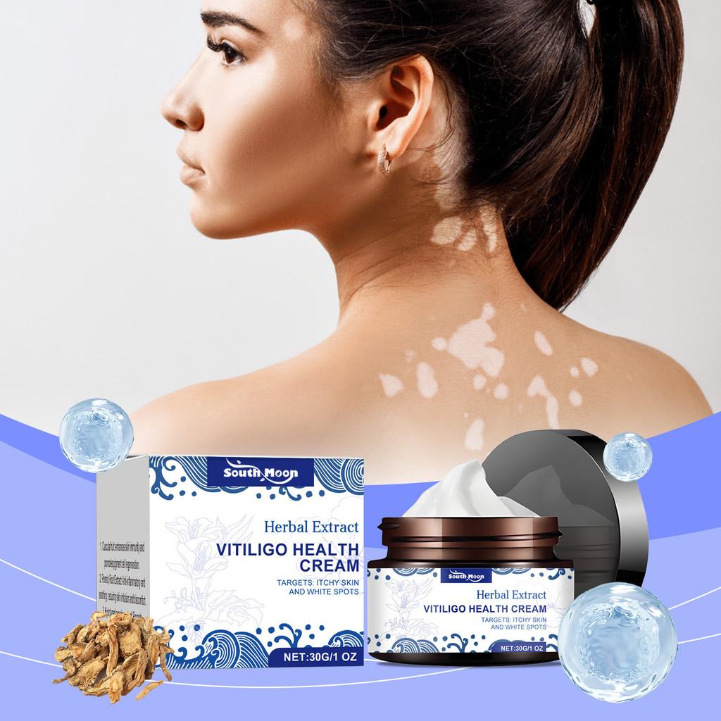 South Moon Skin Care Cream For Even Skin Tone Hydrating Moisturizing Body Cream 30g