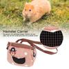 Coffee Flannelette Portable Breathable Pet Hamster Carrier Outgoing Bag for Small Pets Guinea Pig Squirrel Chinchilla