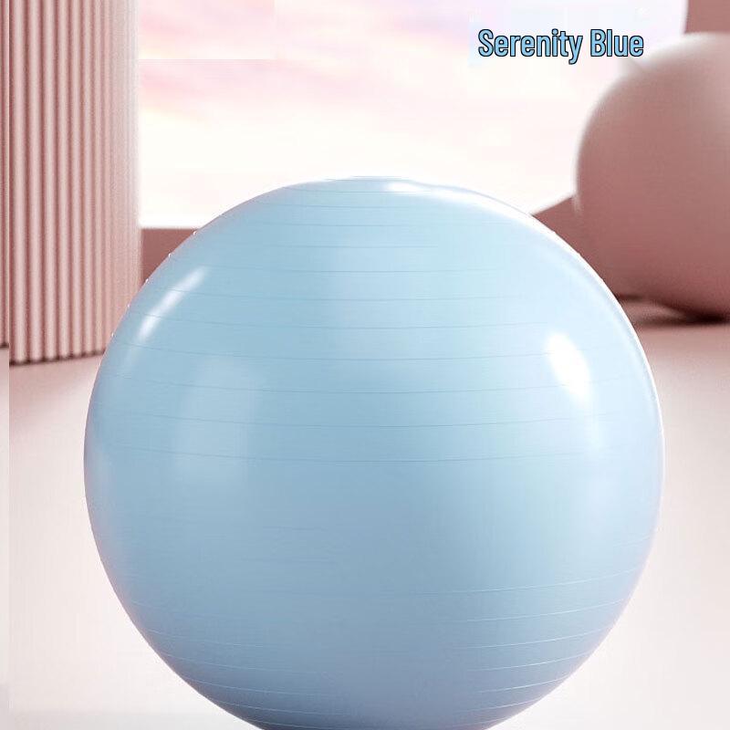 Shibatu Anti-slip Thickened Yoga Ball