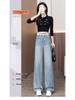 Women's Spring 2026 High-Waisted Loose Wide-Leg Jeans with Side Rhinestones