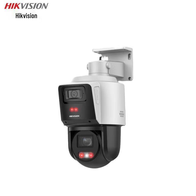 

Hikvision 4MP Dual-Light PTZ Surveillance Camera