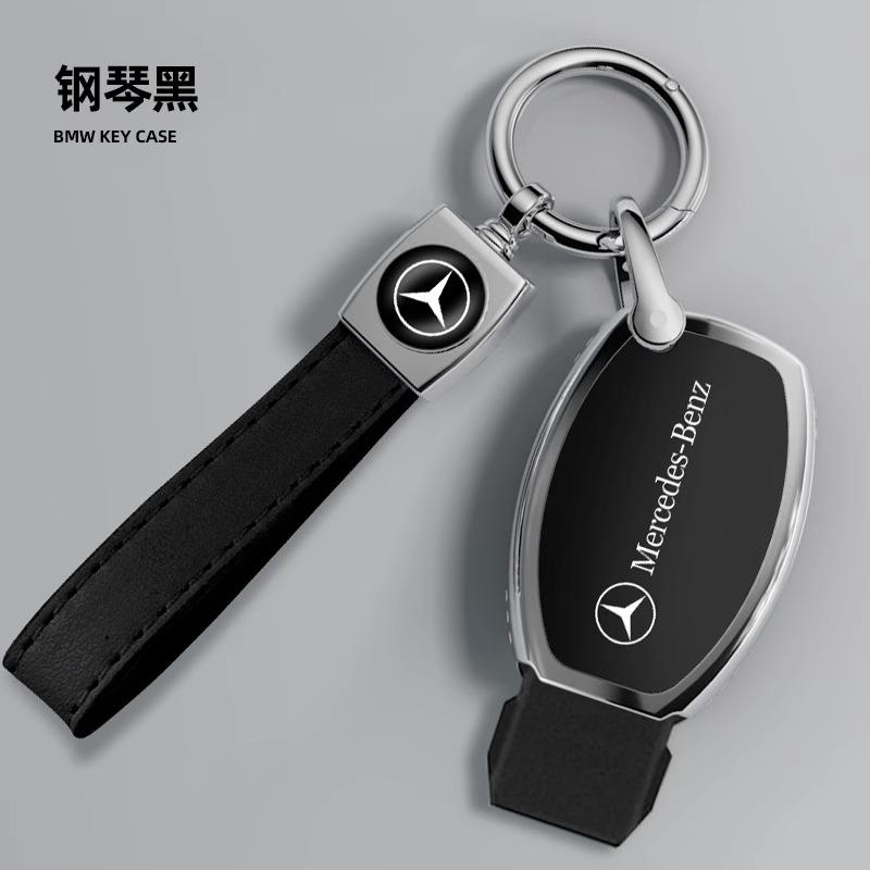 TPU Fashion Car Key Case Cover Holder Protector For Mercedes Benz W204 W463 W176 W251 W205 A200 A260 A C R G Class GLK GLC CLS MNOPQ1