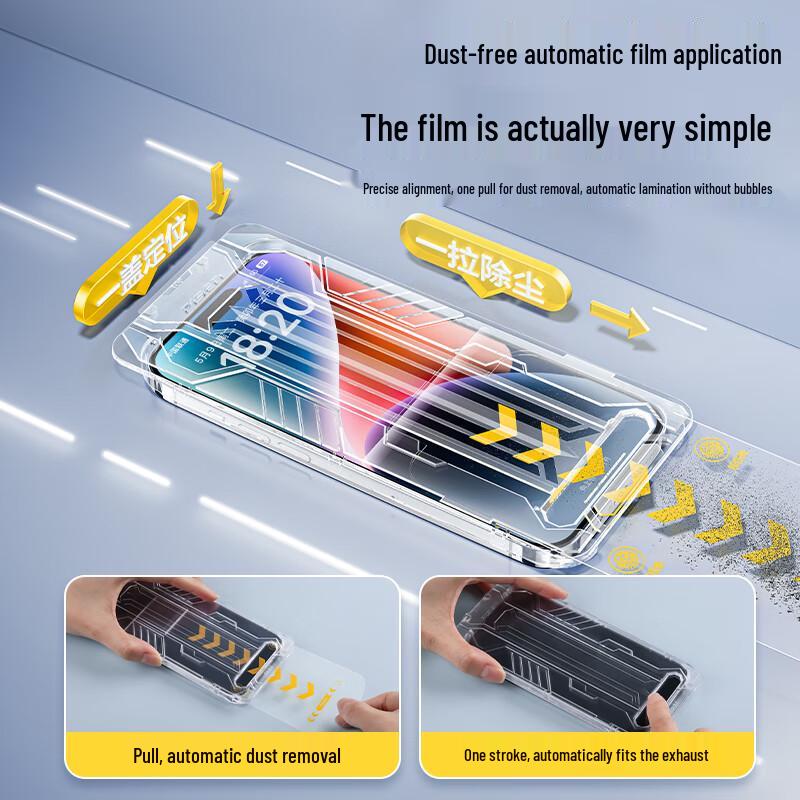 Pisen iPhone 14 Pro Tempered Glass Screen Protector