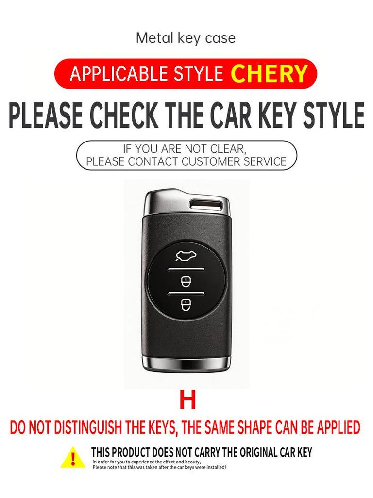 Chery Tiggo 8, Arrizo 8, Omoda 5 PLUS, Tiggo 7 PLUS 2023 Key Case