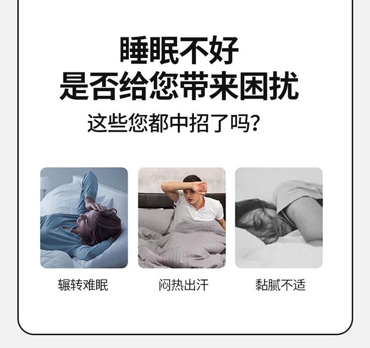 Yongyouwan summer cool and refreshing silk embroidery sandwich negative ion pillow, comfortable and breathable, not easy to collapse pillow core