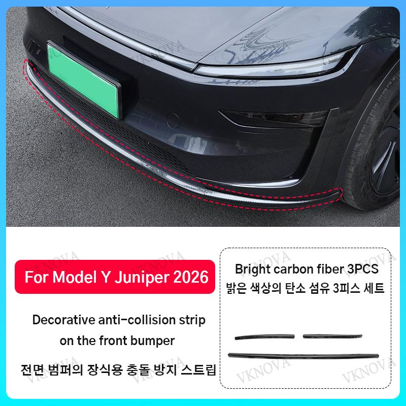 For Model YL 6Seat 2026 YJuniper Car Front Bumper Lip Splitter Spoiler Skirt Protector Body Trim Bumper Lip Strip Car Side Skirt