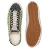 Vans Old Skool 36 Engineered Knit 'Tap Shoe Green' Sneakers VN000D51E06