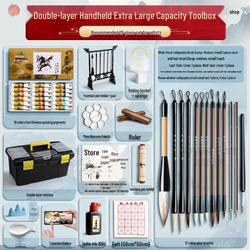 Maries 12-Farben Anfänger Tuschemalerei Set für Kinder mit Pinseln