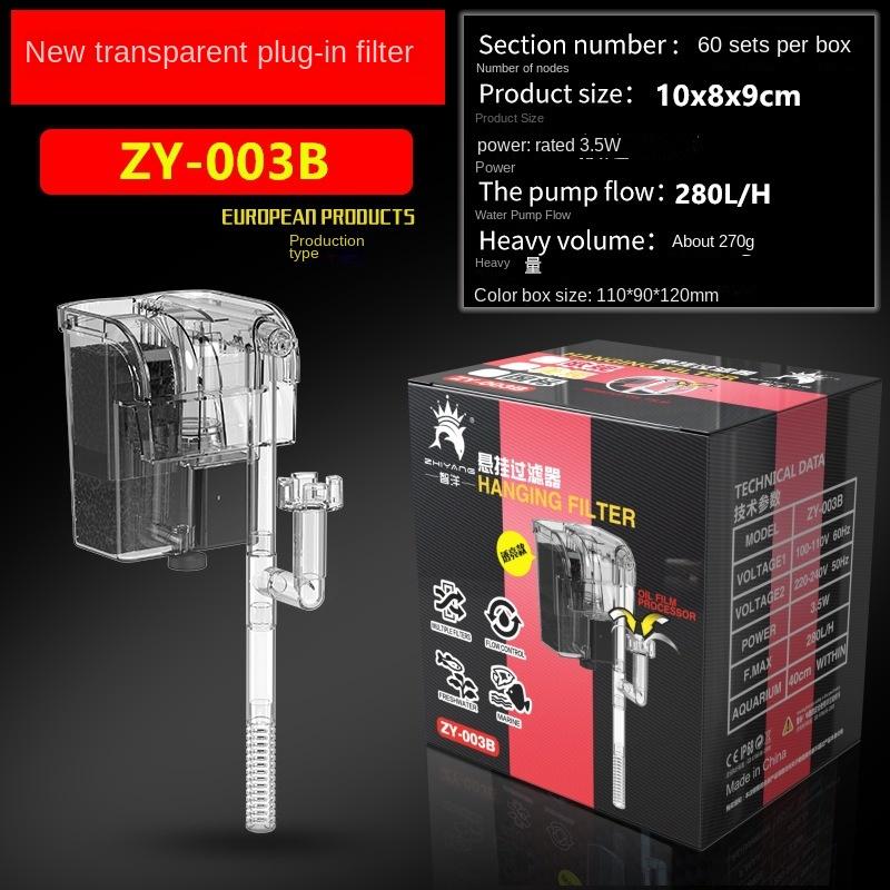 110V 220V Aquarium Filter Wall-mounted Fish Tank Filter External Grass Tank Filter Water Flow Adjustable Suitable for 30-80CM