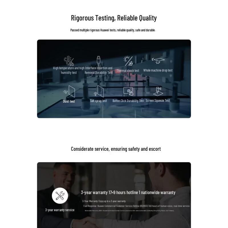 Huawei Qingyun C5 (4th Gen) 11.5-inch Tablet (CN version)