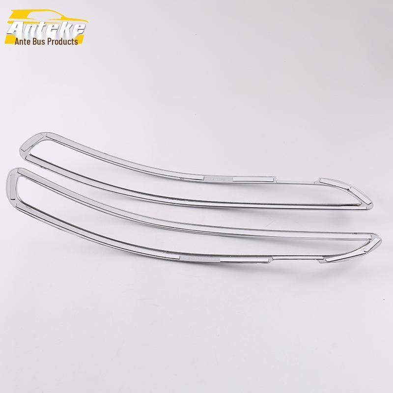 11-13 Q5 Rear Fog Light Decorative Frame & Electroplated Tailgate Trunk Cover