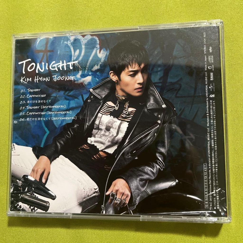 [USED] Kim Hyunjin CD Umbrella Marker