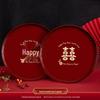 Red Wedding Toasting Tray: Tea, Fruit, Candy Dish – Wedding Supplies, Happy Tray by Wang Jin