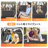Hardboard Layers Seat Pet Car Seat Cover for Rear Pet Car Box with Visible Mesh Dog Car Seat Rear Compatible with Safety Storage Easy Foldable Fits