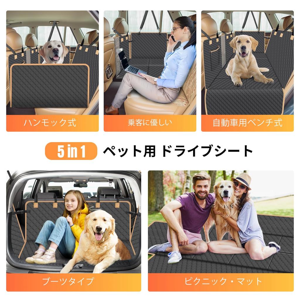 Hardboard Layers Seat Pet Car Seat Cover for Rear Pet Car Box with Visible Mesh Dog Car Seat Rear Compatible with Safety Storage Easy Foldable Fits