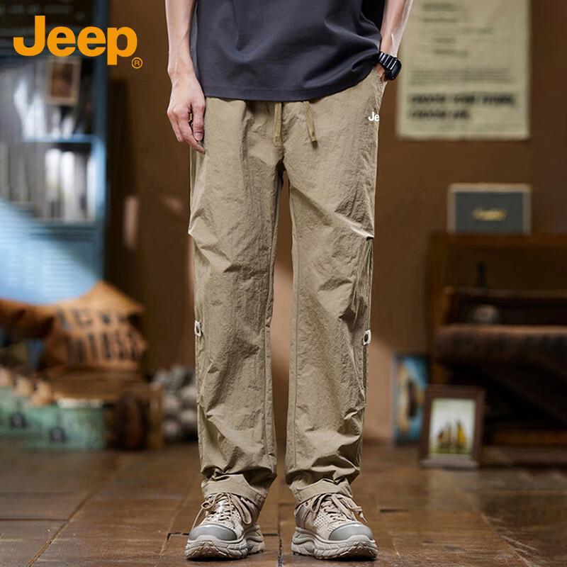 JEEP Men's Summer Ice Silk Straight-Leg Cargo Pants