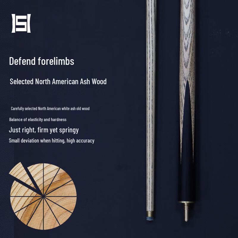 Hansheng Small Tip 3/4 Split Billiard Cue