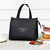 Travel Hand Zip Office Thermal Insulated Handbags Lunch Bags Cooler Bags Picnic Bag Food Tote