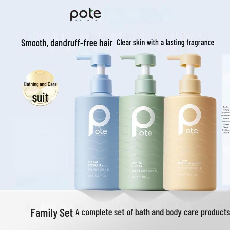 Baitime Family Hair & Body Care Set 1515ml (3x505ml)