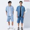 True Religion Men S Denim Half Setup