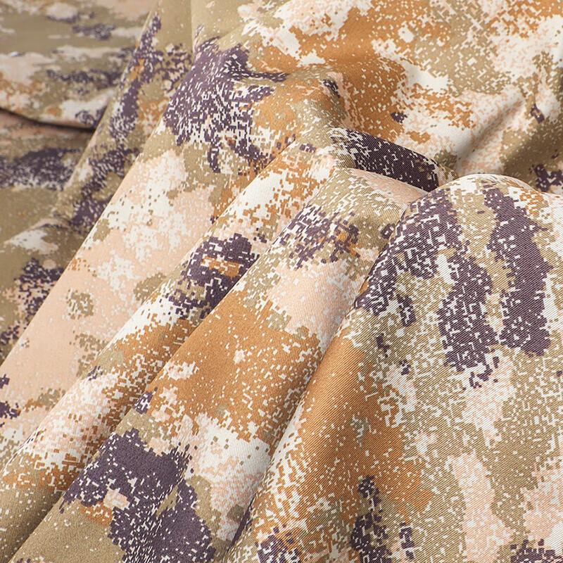 Desert Starry Sky Camouflage Tablecloth