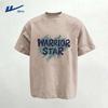 Men's Breathable Pure Cotton Loose Fit Short Sleeve T-Shirt